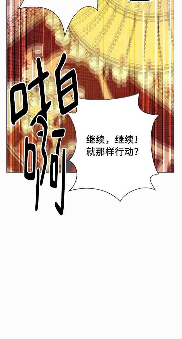 第22话15