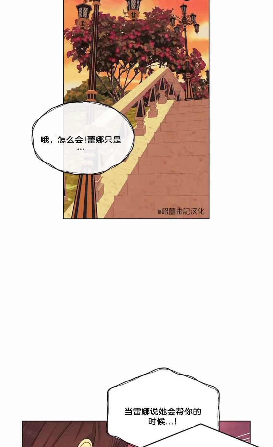 第18话10
