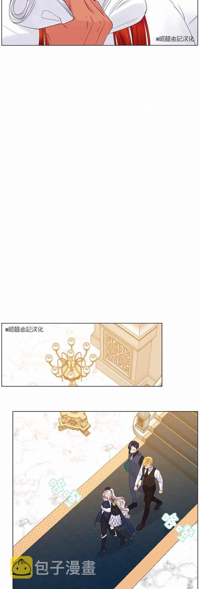 第15话27