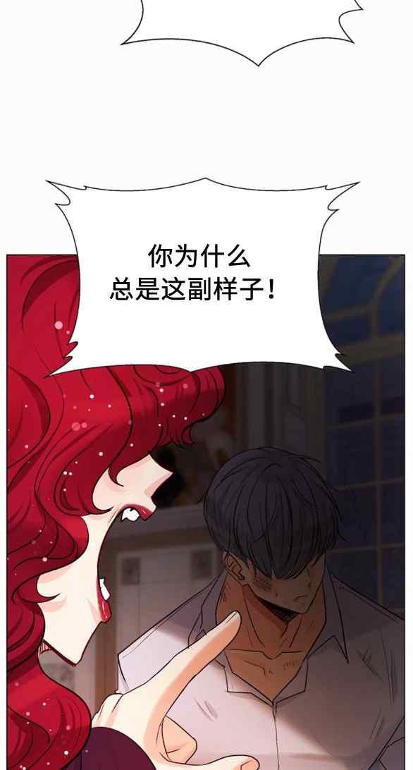 第22话17