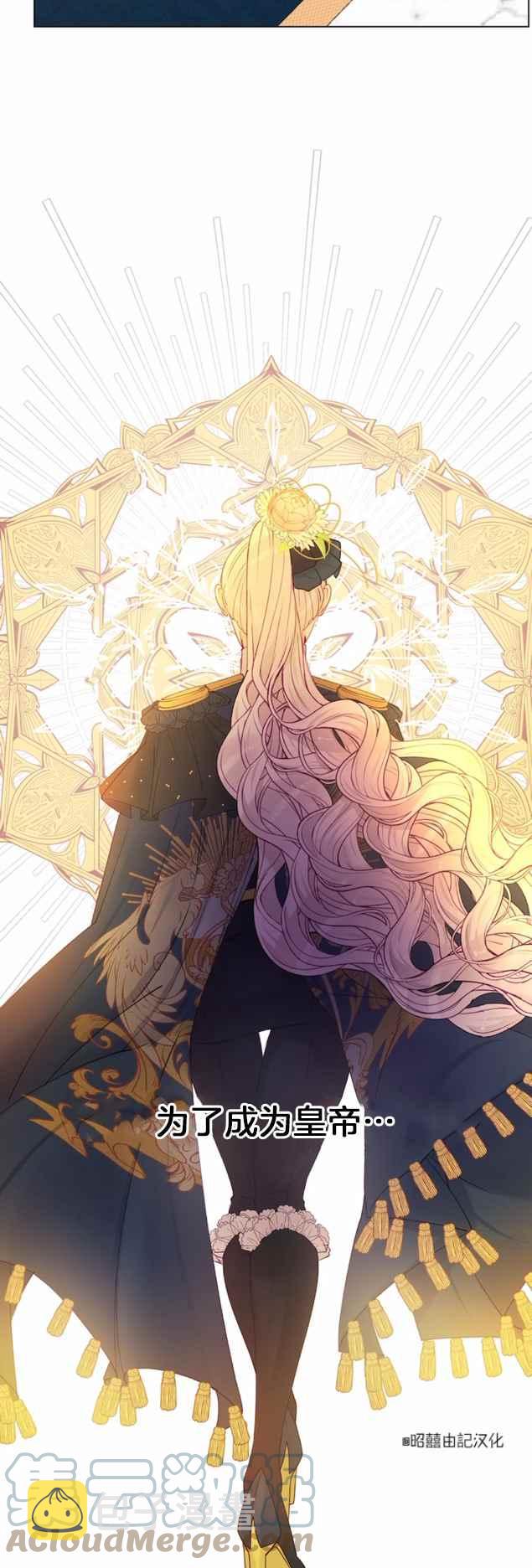 第15话28