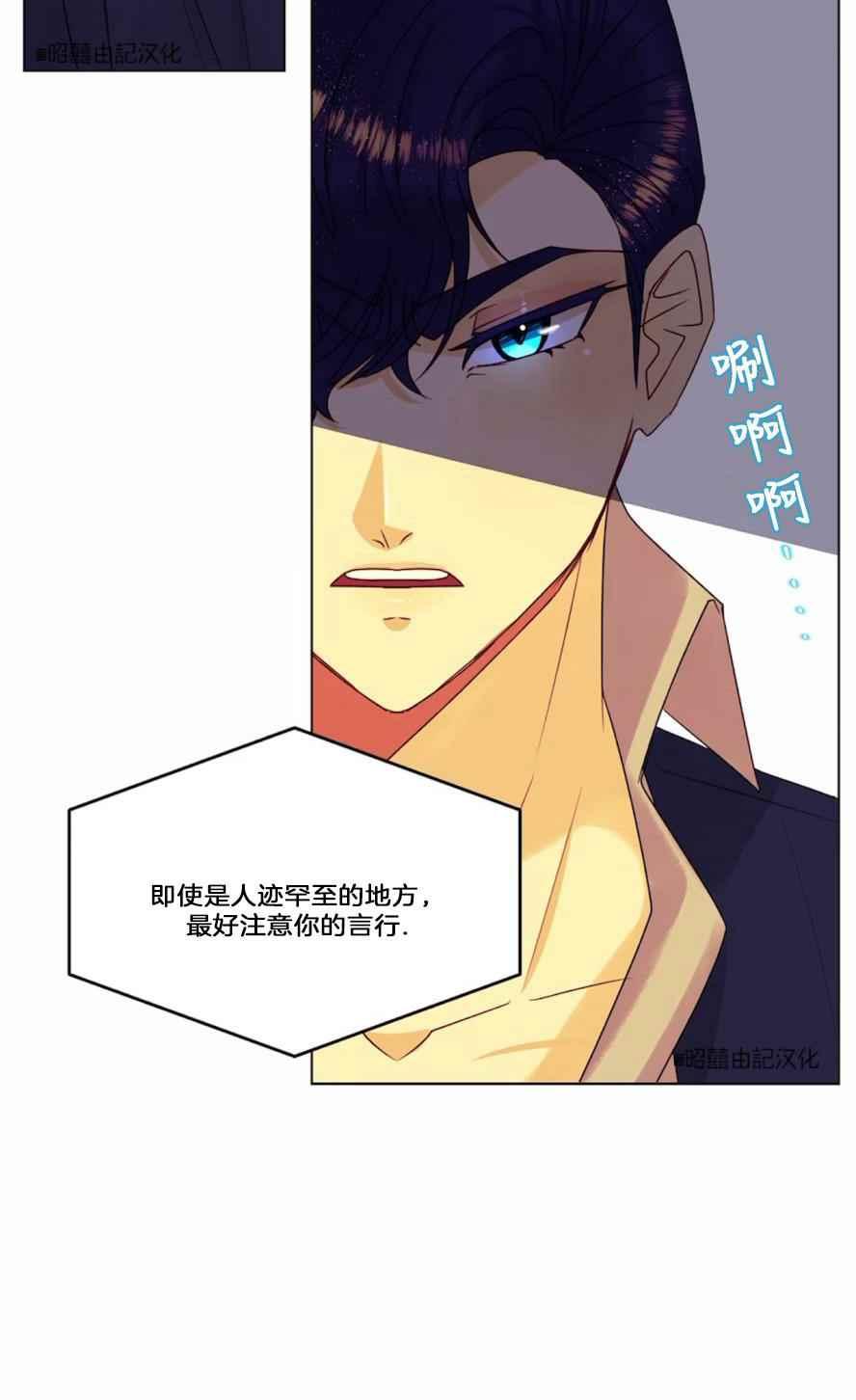 第18话2