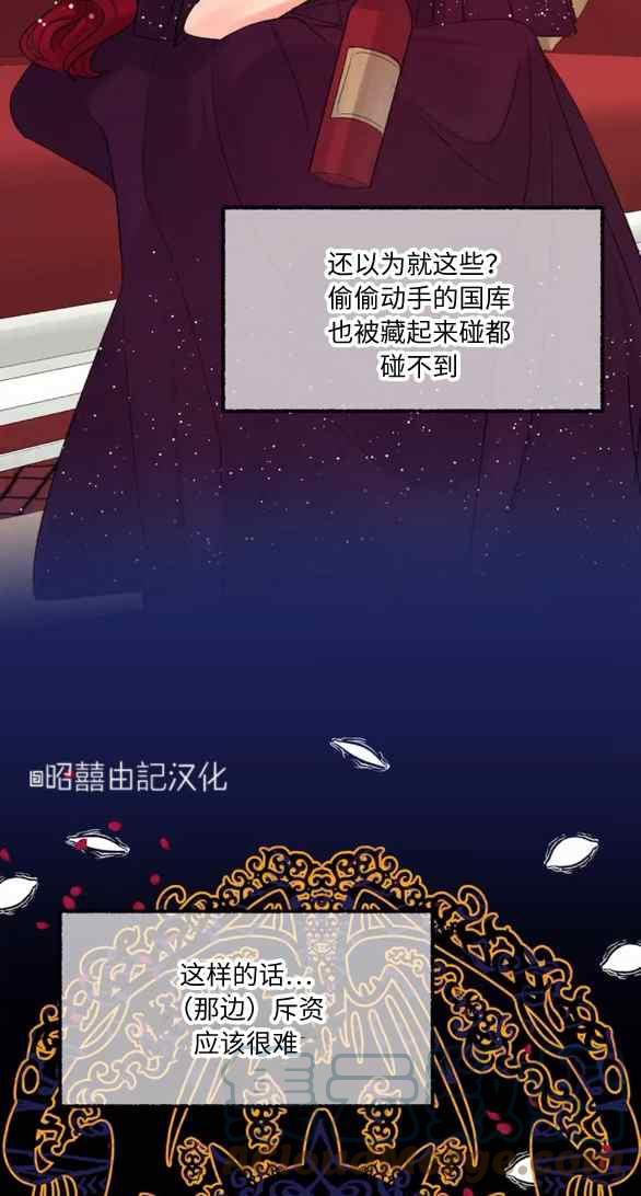 第22话22
