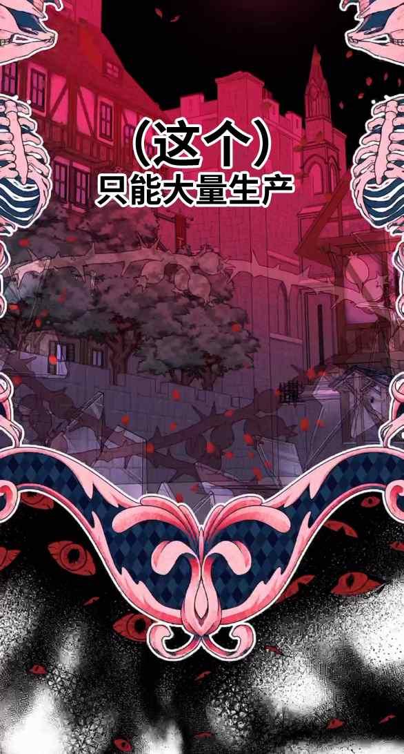 第22话27