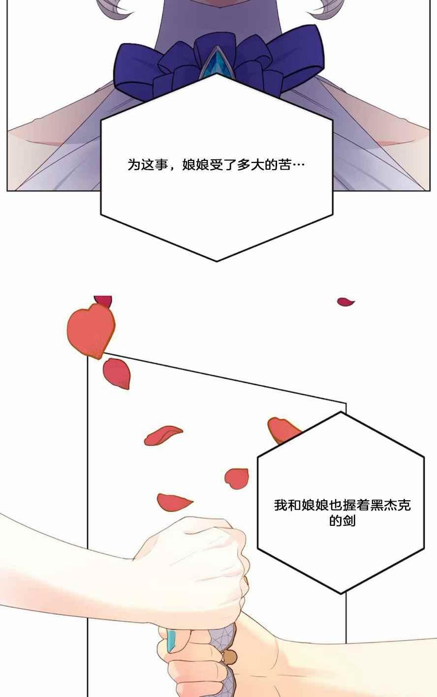 第18话65