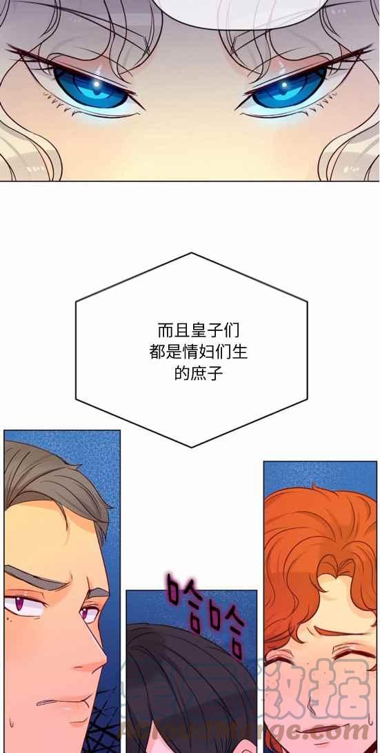 第21话10