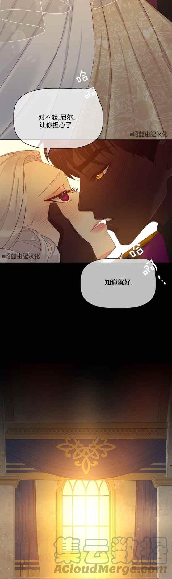 第10话26