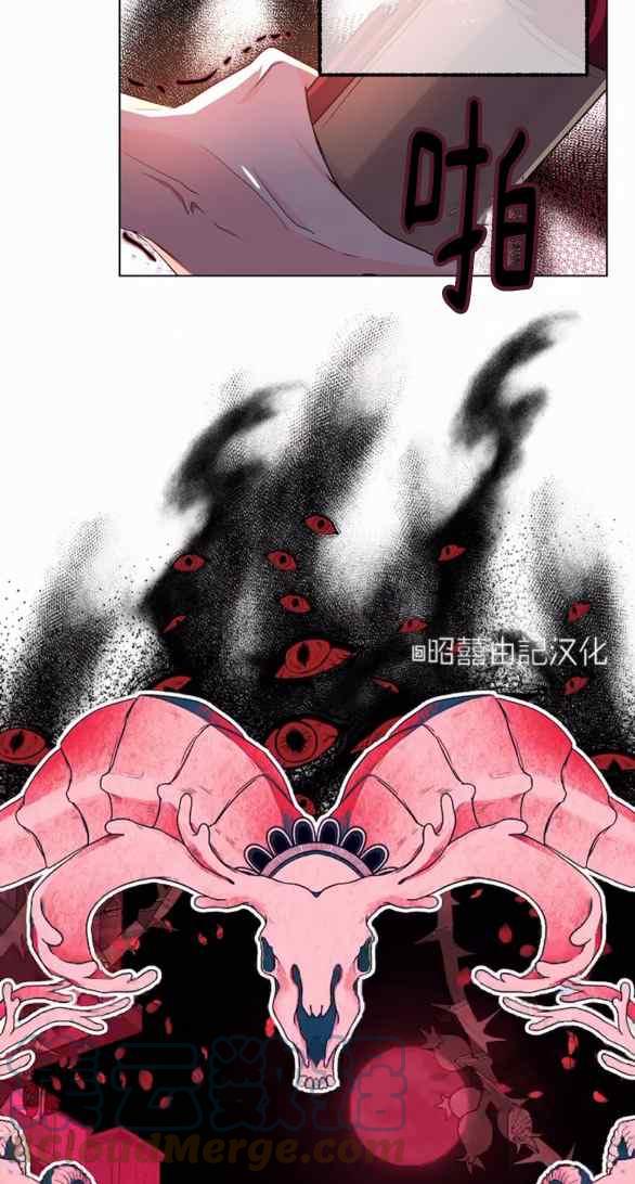 第22话26