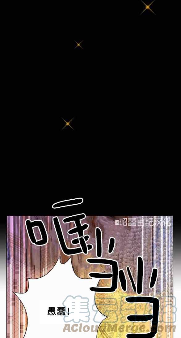 第22话14