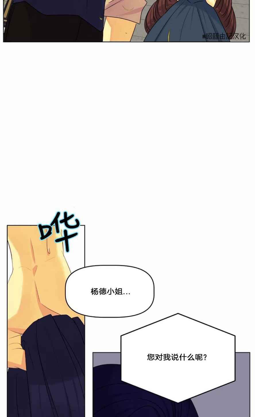 第18话1