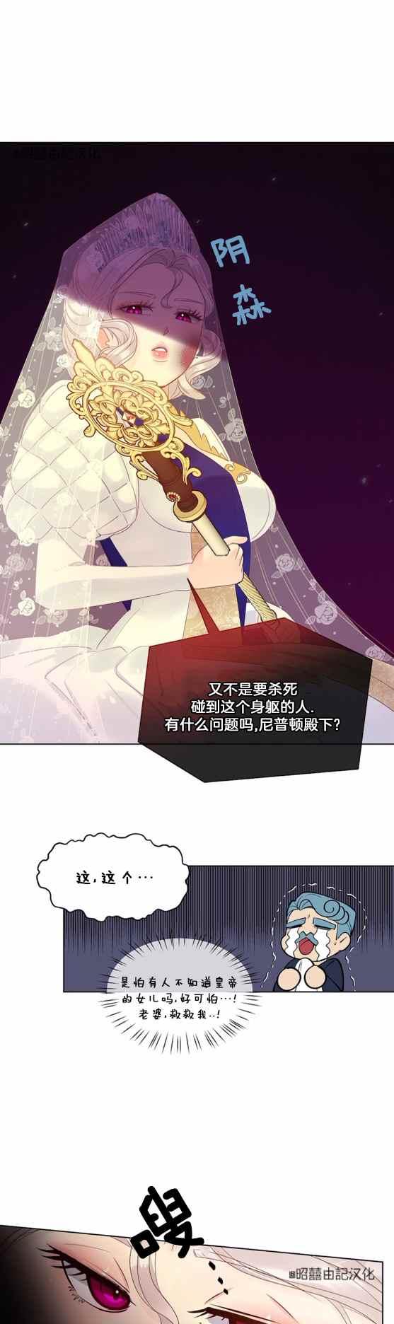 第10话1