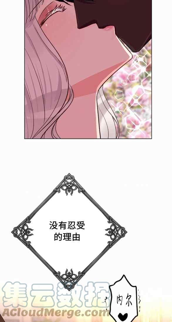 第22话10