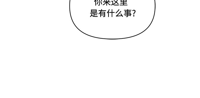 第9话31