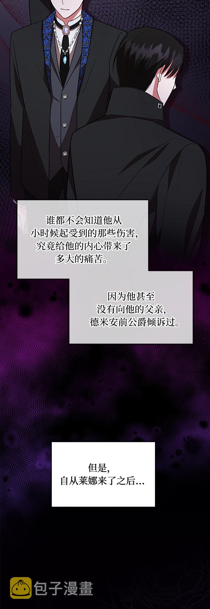 第15话6
