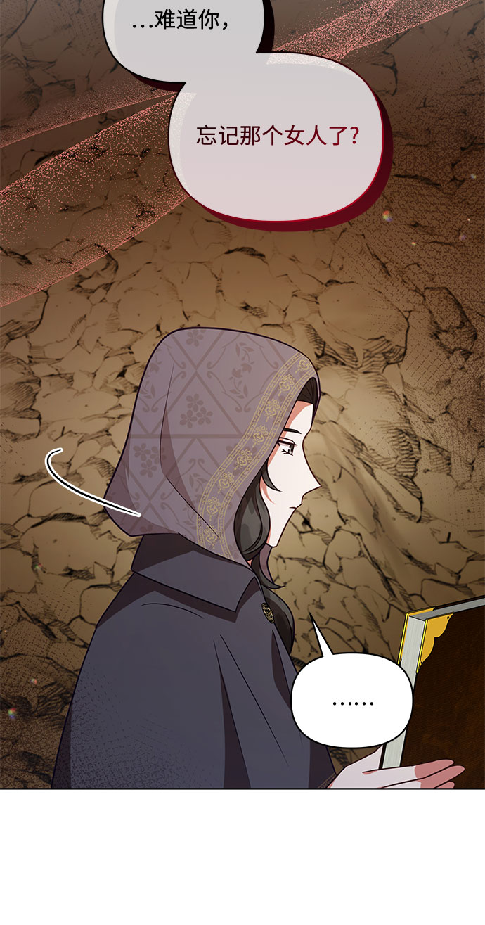 第43话19
