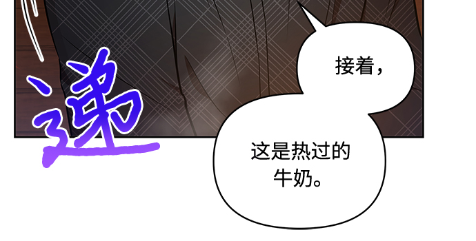 第24话23
