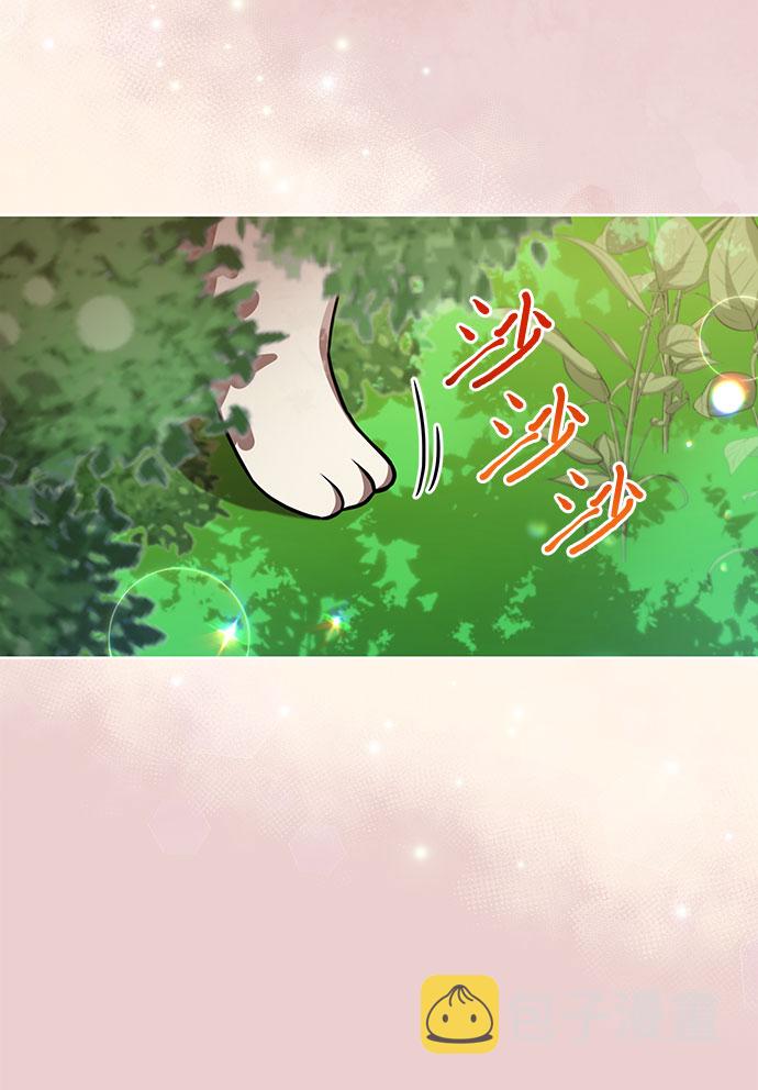 第27话5