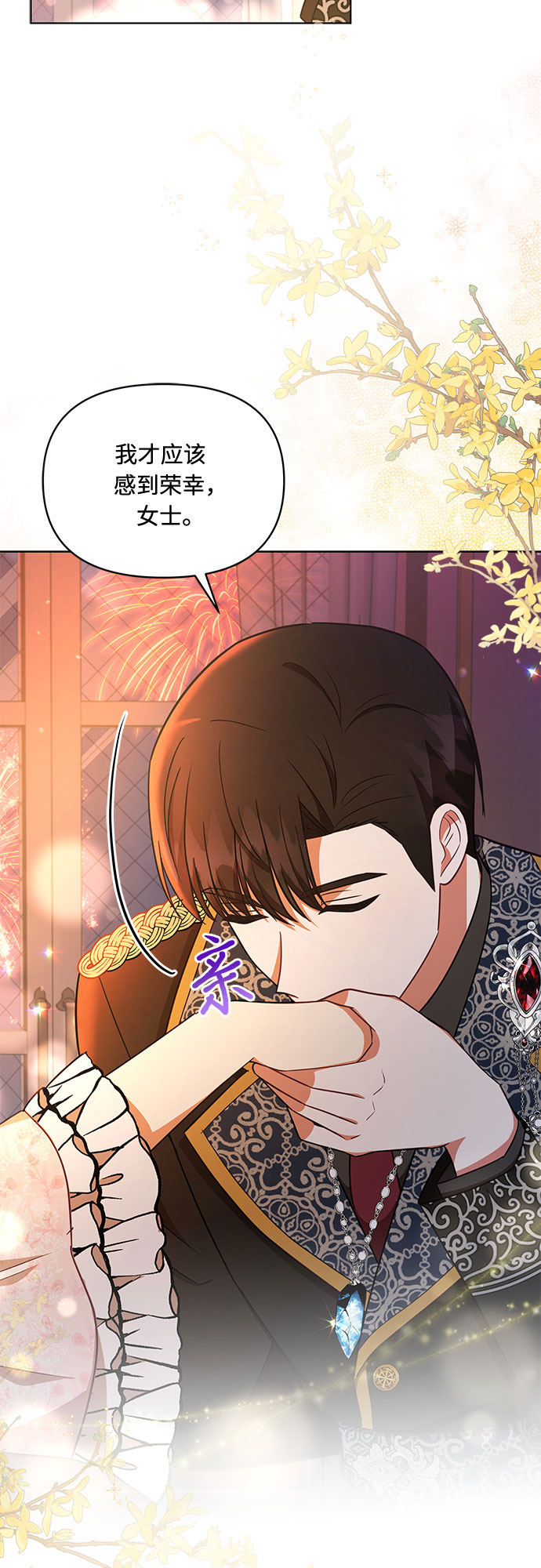 第35话14