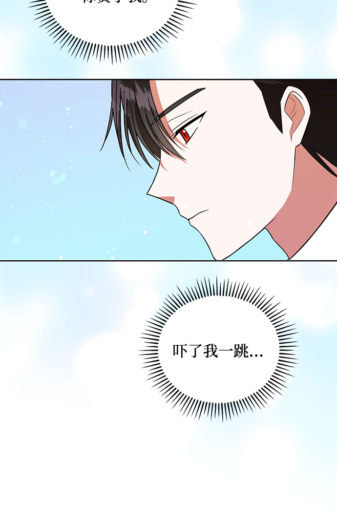 第8话10