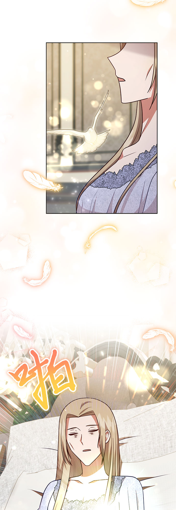 第47话27