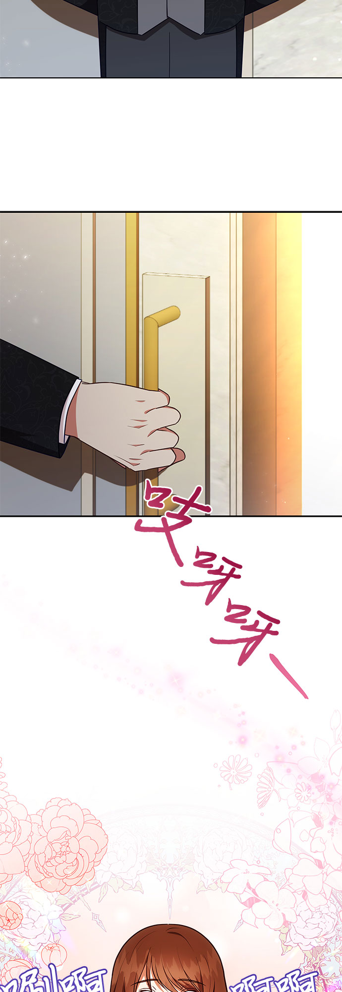 第39话27