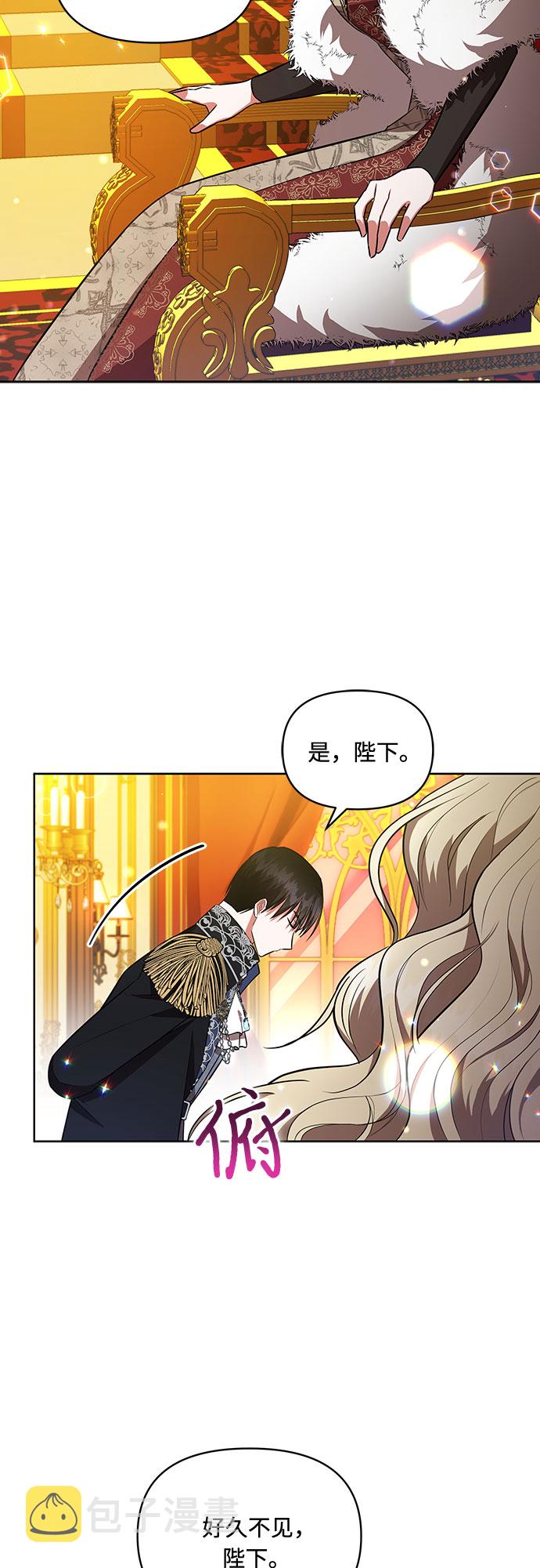 第13话5