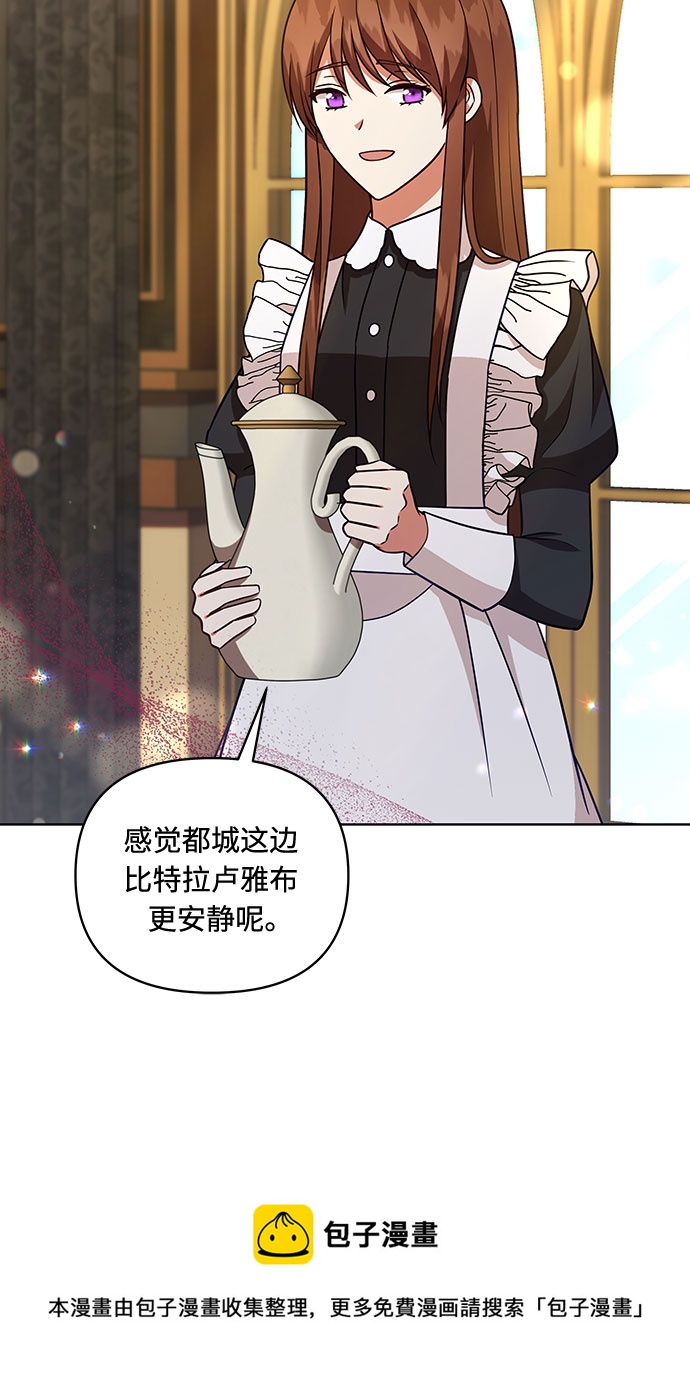第52话49