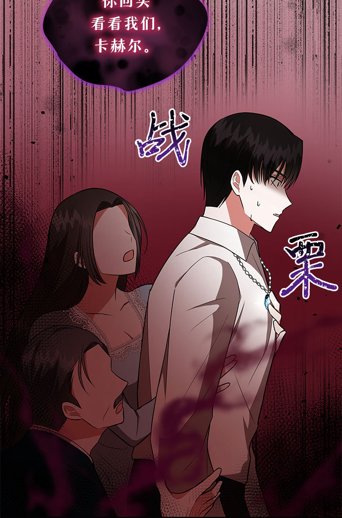 第11话9
