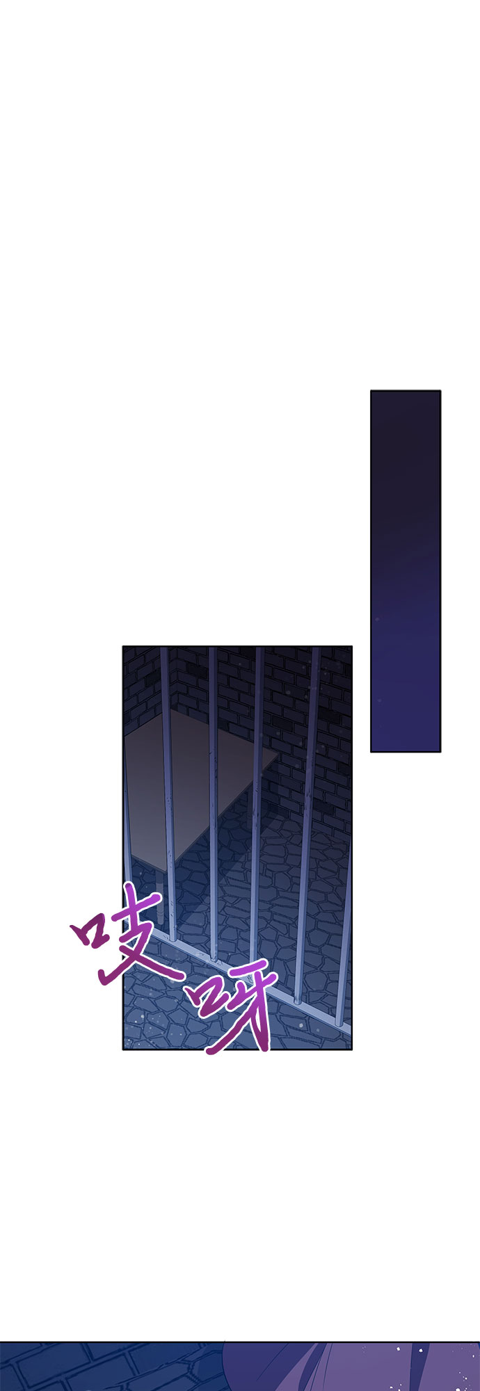 第4话21
