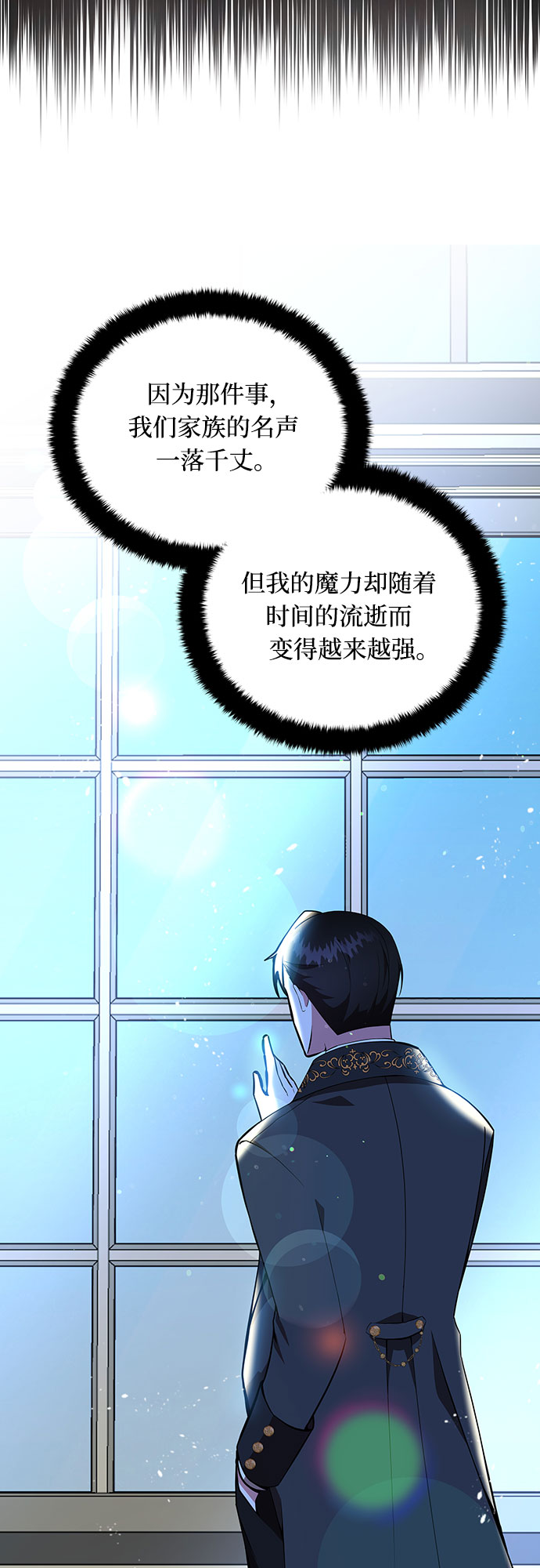 第2话59