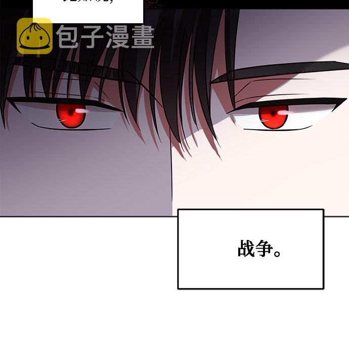 第42话18
