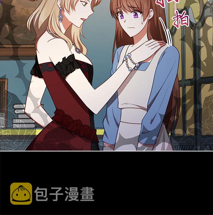 第36话47