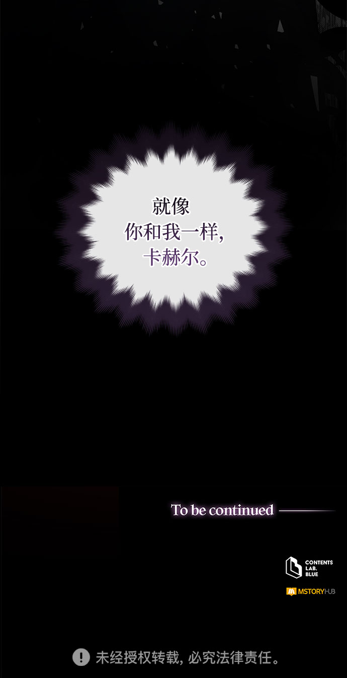 第46话54