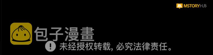 第30话46