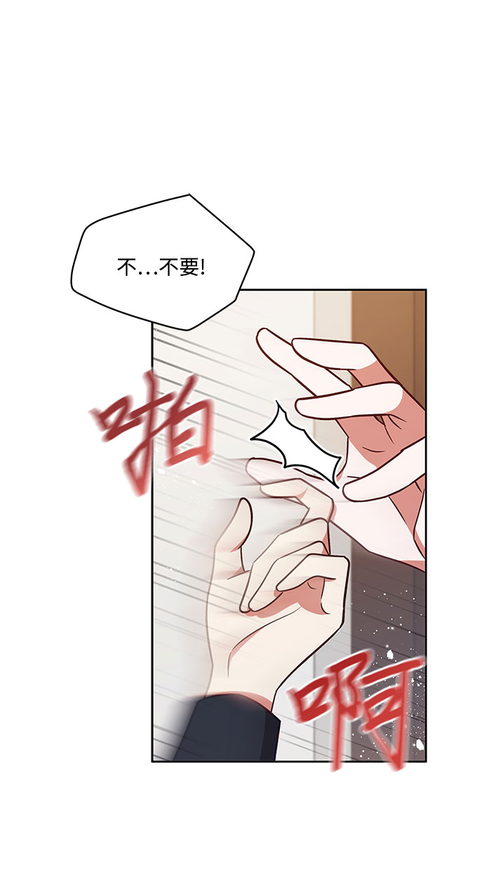 第51话52
