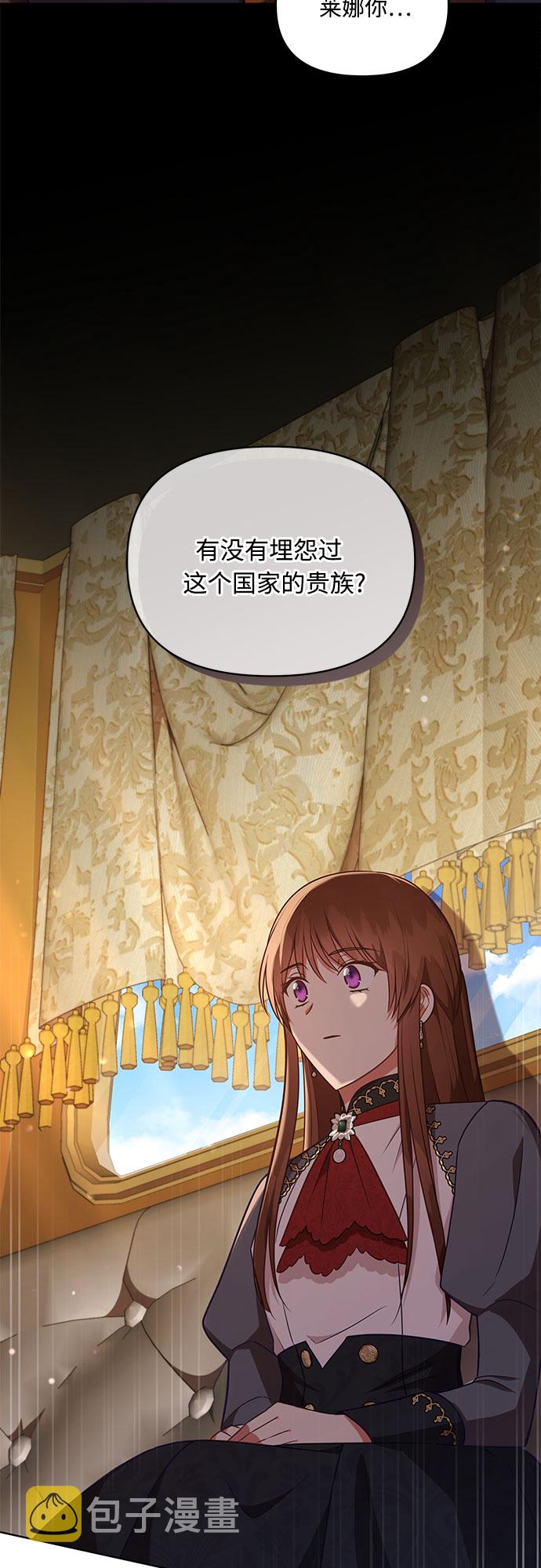 第42话55