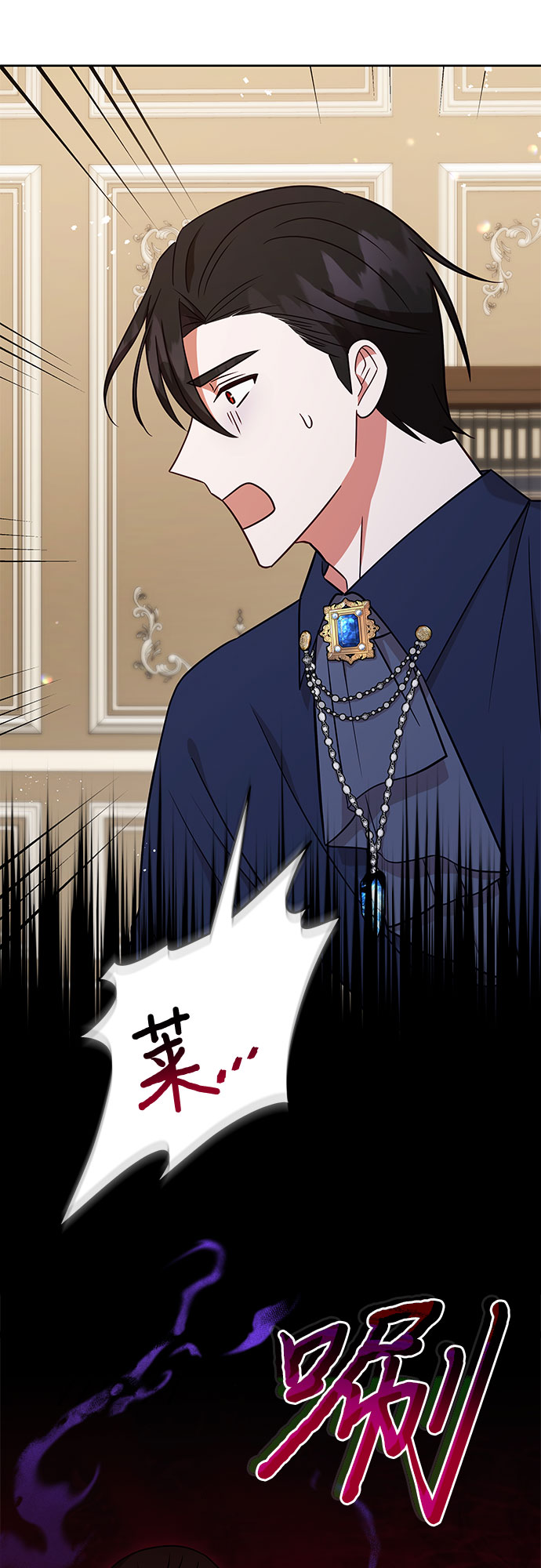 第49话19