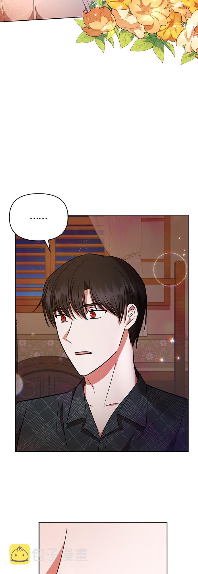 第24话38