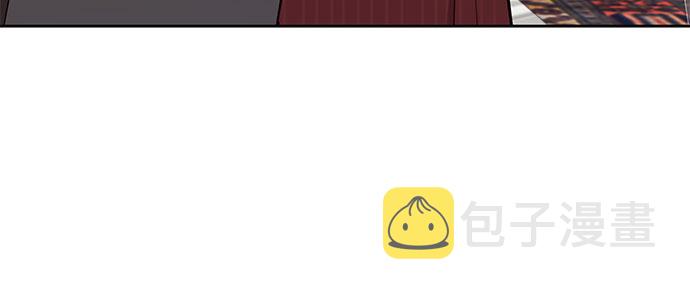 第51话5