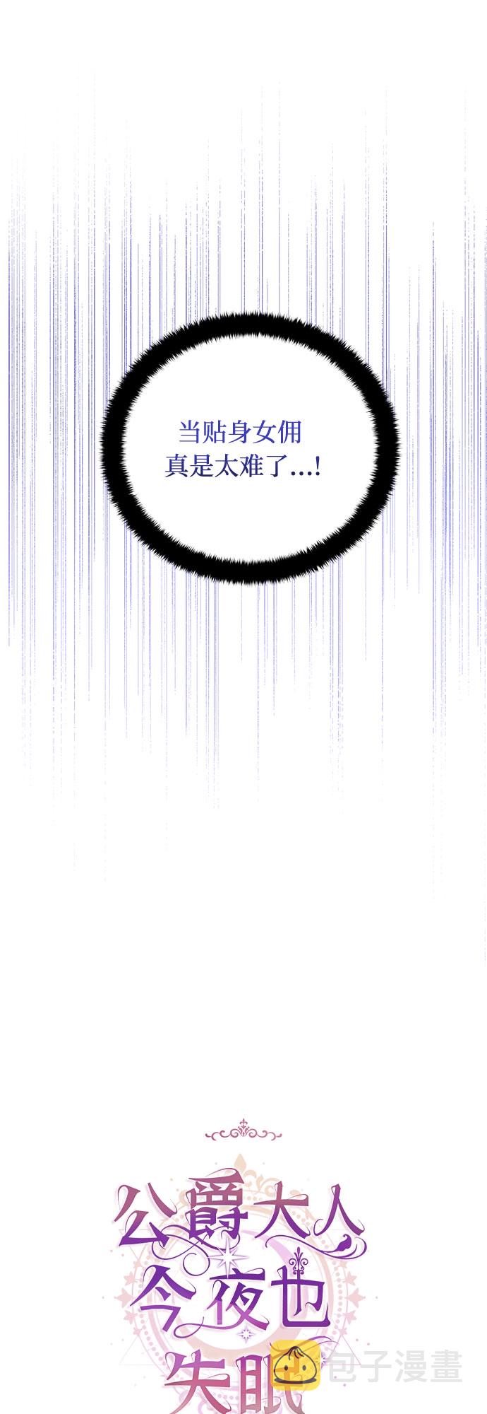 第9话6