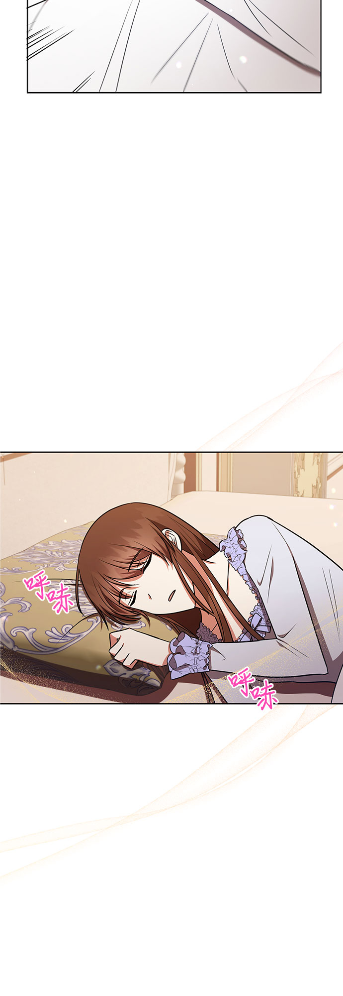 第31话19