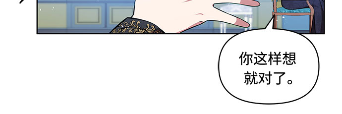 第1话62