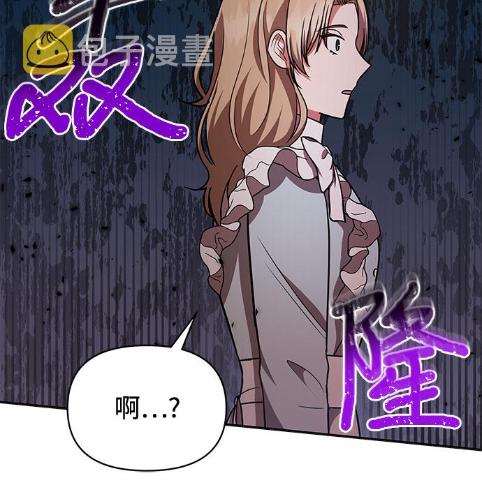 第25话11