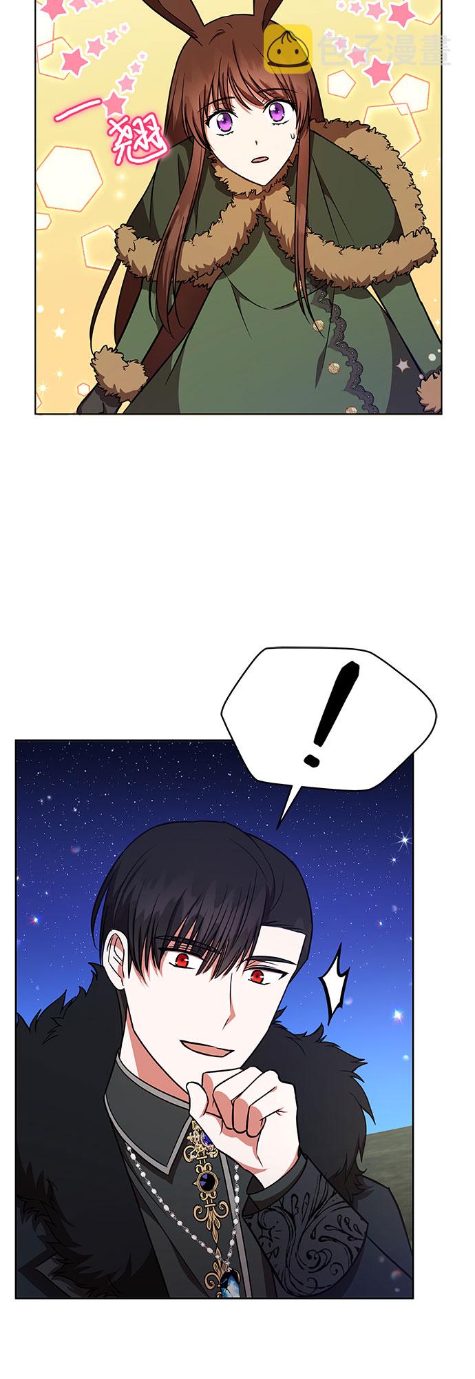 第23话31