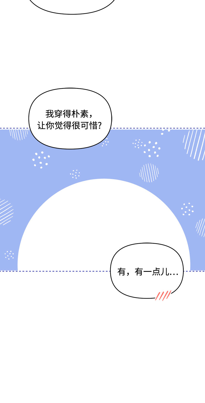 第10话42