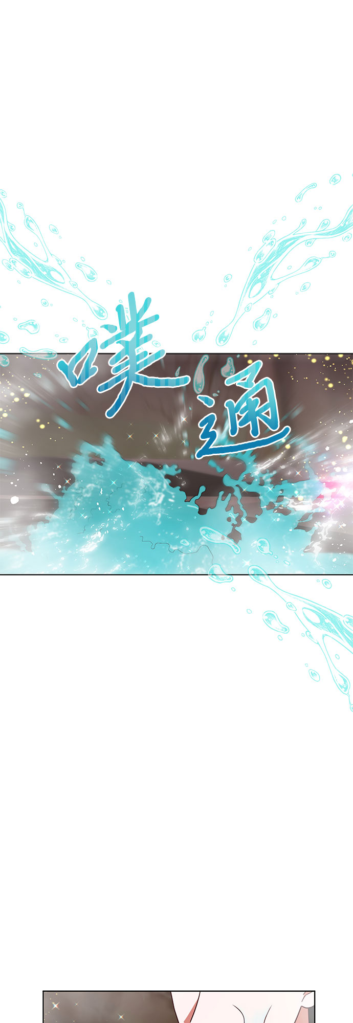 第45话46