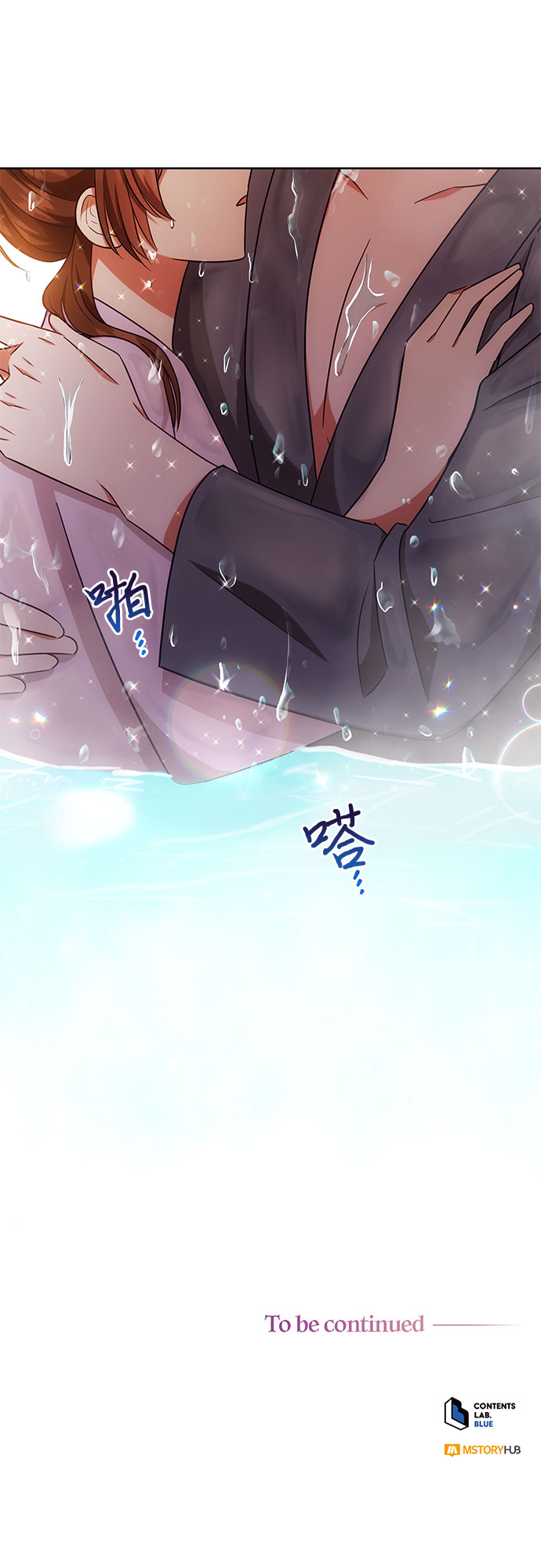 第45话53