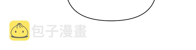 第45话10