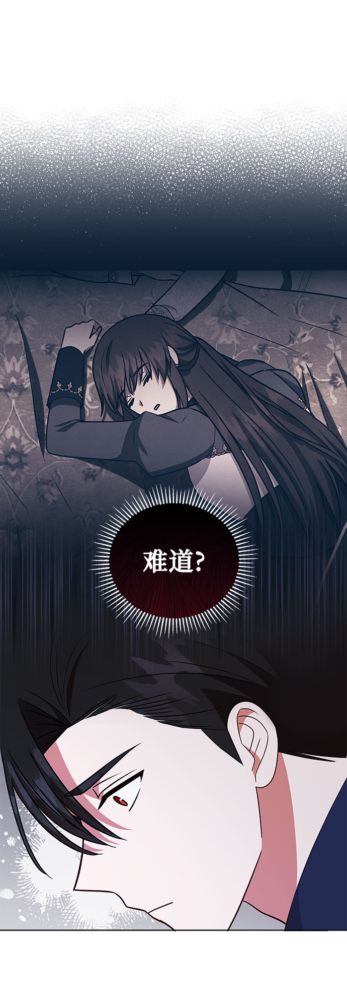 第49话15