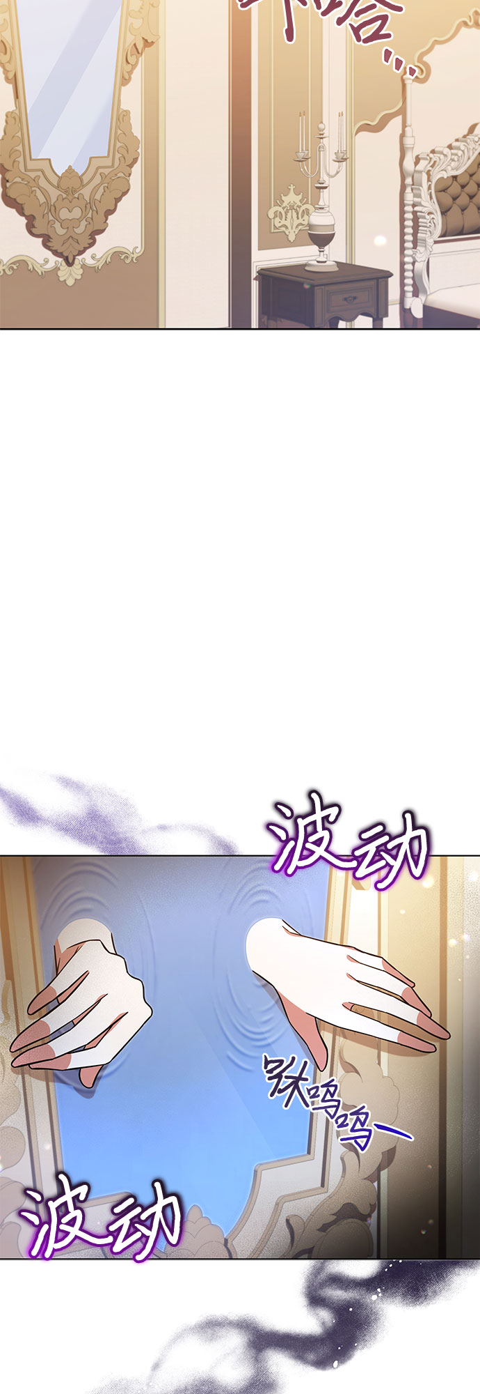 第30话43